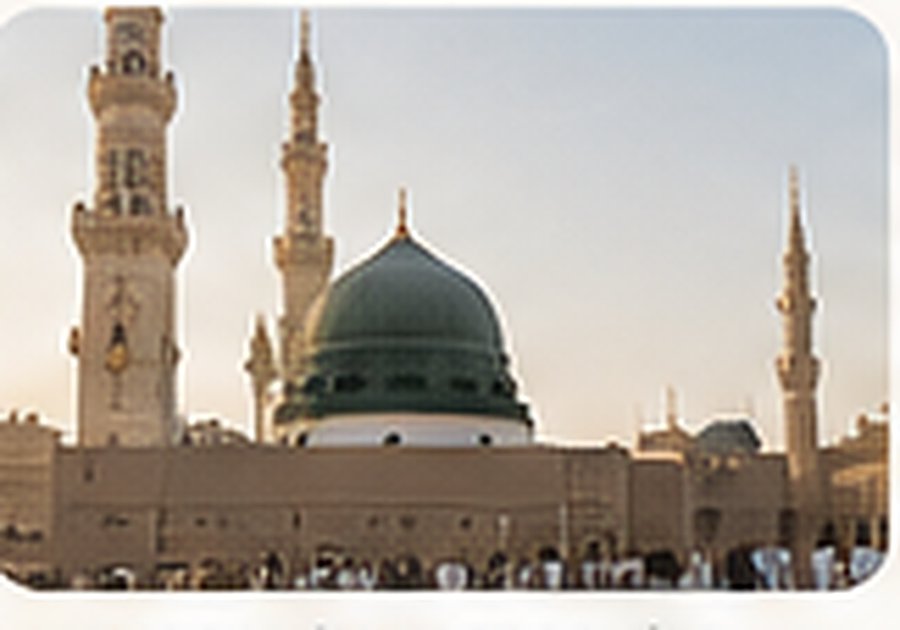 Mosquée du Prophète à Médine