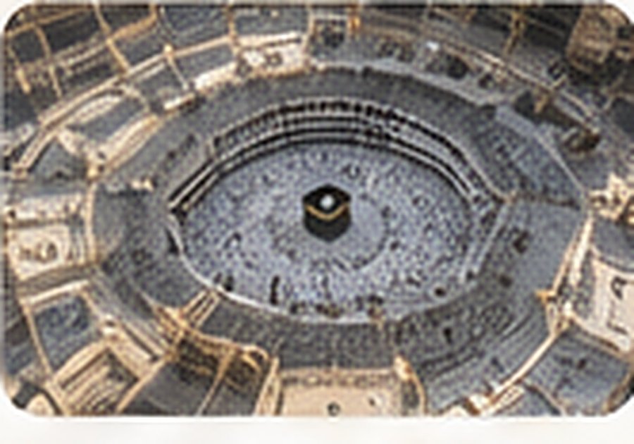 Tawaf autour de la Kaaba